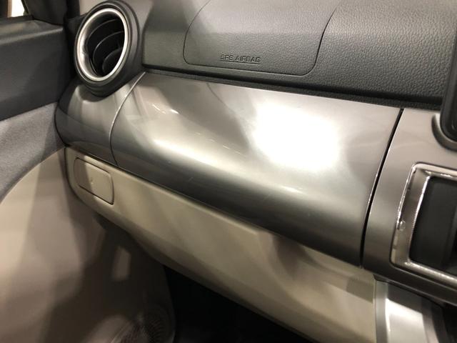 キャストスタイルＸ　ＳＡII　雹害／走行３１０２４キロ／ワンセグナビ１年保証距離無制限　走行距離３１０２４キロ　ワンセグナビ　バックカメラ　純正マット　オートライト　アイドリングストップ　プッシュボタンスタート　オート格納式ドアミラー　スマートアシスト２　キーフリー（埼玉県）の中古車