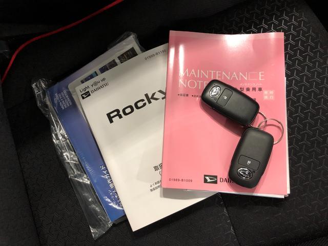 ロッキーＧ　走行１５３７２キロ／ナビ／ドラレコ／全周囲カメラ一年保証・走行距離無制限　走行１５３７２キロ　フルセグナビ　ブルートゥース　全周囲カメラ　ドラレコ　サイドエアバック　クリアランスソナー　ＬＥＤヘッドライト　シートヒーター（埼玉県）の中古車