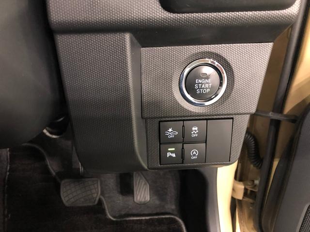 タフトＧターボ　車検整備付／走行５６９３０キロ／大型フルセグナビ１年保証距離無制限　走行距離５６９３０キロ　純正フルセグナビ　パノラマモニター　ドラレコ　純正マット　サイドエアバッグ　ＬＥＤヘッドランプ　アイドリングストップ　シートヒーター　オート格納式ドアミラー（埼玉県）の中古車