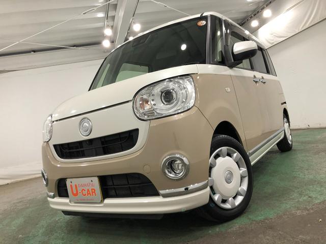 ムーヴキャンバスＧメイクアップリミテッド　ＳＡIII　走行１３０２７キロ１年保証距離無制限　距離１３０２７キロ　純正フルセグナビ　パノラマモニター　ドラレコ　マット　サイドエアバッグ　ＬＥＤヘッドランプ　アイドリングストップ　両側電動スライドドア　オート格納式ドアミラー（東京都）の中古車