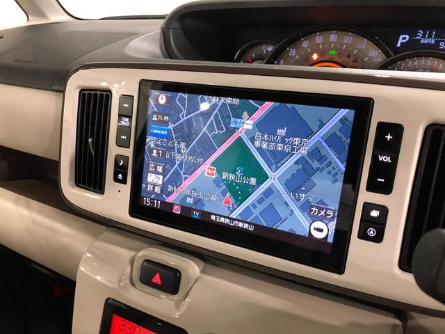 ムーヴキャンバスＧメイクアップリミテッド　ＳＡIII　走行１３０２７キロ１年保証距離無制限　距離１３０２７キロ　純正フルセグナビ　パノラマモニター　ドラレコ　マット　サイドエアバッグ　ＬＥＤヘッドランプ　アイドリングストップ　両側電動スライドドア　オート格納式ドアミラー（東京都）の中古車