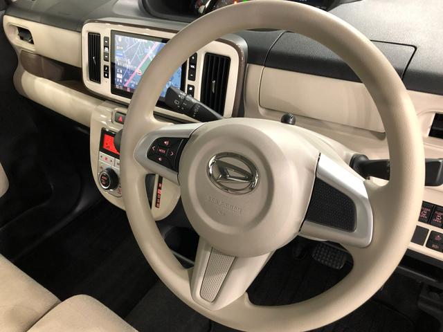 ムーヴキャンバスＧメイクアップリミテッド　ＳＡIII　走行１３０２７キロ１年保証距離無制限　距離１３０２７キロ　純正フルセグナビ　パノラマモニター　ドラレコ　マット　サイドエアバッグ　ＬＥＤヘッドランプ　アイドリングストップ　両側電動スライドドア　オート格納式ドアミラー（東京都）の中古車
