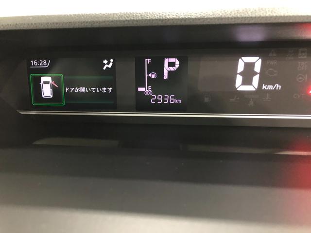 タントＸ　雹害／走行２９３６キロ／純正フルセグナビ／片側電動ドア１年保証距離無制限　走行２９３６キロ　純正フルセグナビ　ブルートゥース　マット　サイドエアバッグ　ＬＥＤヘッドランプ　アイドリングストップ　シートヒーター　片側電動スライドドア　オート格納式ドアミラー（埼玉県）の中古車