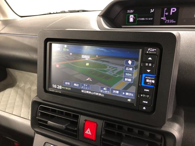 タントＸ　雹害／走行２９３６キロ／純正フルセグナビ／片側電動ドア１年保証距離無制限　走行２９３６キロ　純正フルセグナビ　ブルートゥース　マット　サイドエアバッグ　ＬＥＤヘッドランプ　アイドリングストップ　シートヒーター　片側電動スライドドア　オート格納式ドアミラー（埼玉県）の中古車