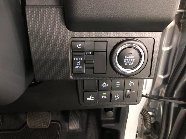 タントＸ　雹害／走行２９３６キロ／純正フルセグナビ／片側電動ドア１年保証距離無制限　走行２９３６キロ　純正フルセグナビ　ブルートゥース　マット　サイドエアバッグ　ＬＥＤヘッドランプ　アイドリングストップ　シートヒーター　片側電動スライドドア　オート格納式ドアミラー（埼玉県）の中古車