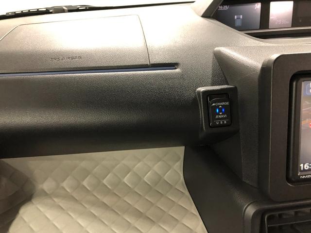 タントＸ　雹害／走行２９３６キロ／純正フルセグナビ／片側電動ドア１年保証距離無制限　走行２９３６キロ　純正フルセグナビ　ブルートゥース　マット　サイドエアバッグ　ＬＥＤヘッドランプ　アイドリングストップ　シートヒーター　片側電動スライドドア　オート格納式ドアミラー（埼玉県）の中古車