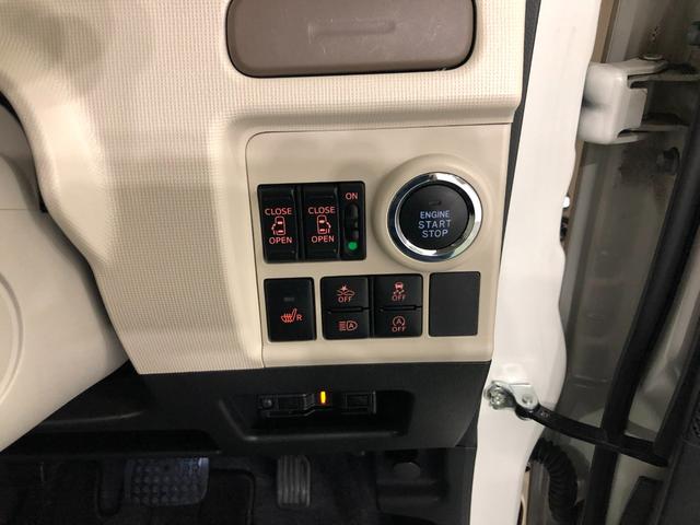 ムーヴキャンバスＧメイクアップＶＳ　ＳＡIII　走行７６２４キロ／８型ナビ１年保証距離無制限　走行距離７６２４キロ　純正フルセグナビ　パノラマモニター　ドラレコ　純正マット　サイドエアバッグ　ＬＥＤヘッドランプ　アイドリングストップ　シートヒーター　両側電動スライドドア（埼玉県）の中古車