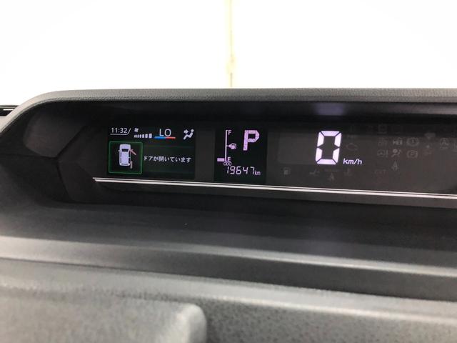 タントＸ　走行１９６４７キロ／フルセグナビ／バックカメラ／ドラレコ１年保証距離無制限　走行１９６４７キロ　フルセグナビ　バックカメラ　ドラレコ　純正マット　サイドエアバッグ　ＬＥＤヘッドランプ　アイドリングストップ　シートヒーター　片側電動スライドドア　キーフリー（埼玉県）の中古車