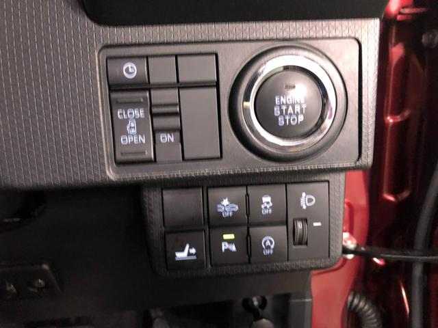 タントＸ　走行１９６４７キロ／フルセグナビ／バックカメラ／ドラレコ１年保証距離無制限　走行１９６４７キロ　フルセグナビ　バックカメラ　ドラレコ　純正マット　サイドエアバッグ　ＬＥＤヘッドランプ　アイドリングストップ　シートヒーター　片側電動スライドドア　キーフリー（埼玉県）の中古車