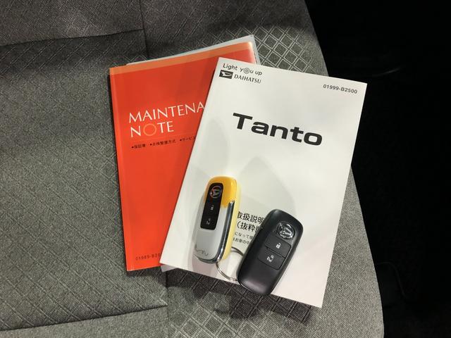 タントＸ　走行１９６４７キロ／フルセグナビ／バックカメラ／ドラレコ１年保証距離無制限　走行１９６４７キロ　フルセグナビ　バックカメラ　ドラレコ　純正マット　サイドエアバッグ　ＬＥＤヘッドランプ　アイドリングストップ　シートヒーター　片側電動スライドドア　キーフリー（埼玉県）の中古車