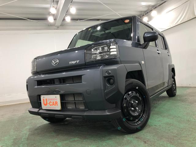 タフトＸ　走行１５０４５キロ／ディスプレイオーディオ／バックカメラ１年保証距離無制限　走行１５０４５キロ　ディスプレイオーディオ　バックカメラ　ブルートゥース　マット　サイドエアバッグ　ＬＥＤヘッドランプ　アイドリングストップ　シートヒーター　オート格納式ドアミラー（埼玉県）の中古車