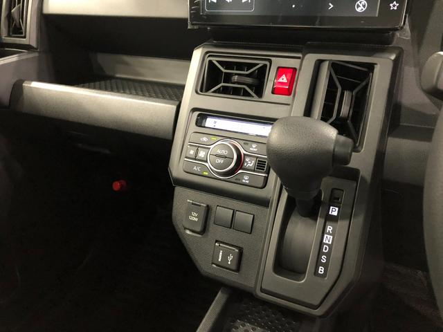 タフトＸ　走行１５０４５キロ／ディスプレイオーディオ／バックカメラ１年保証距離無制限　走行１５０４５キロ　ディスプレイオーディオ　バックカメラ　ブルートゥース　マット　サイドエアバッグ　ＬＥＤヘッドランプ　アイドリングストップ　シートヒーター　オート格納式ドアミラー（埼玉県）の中古車