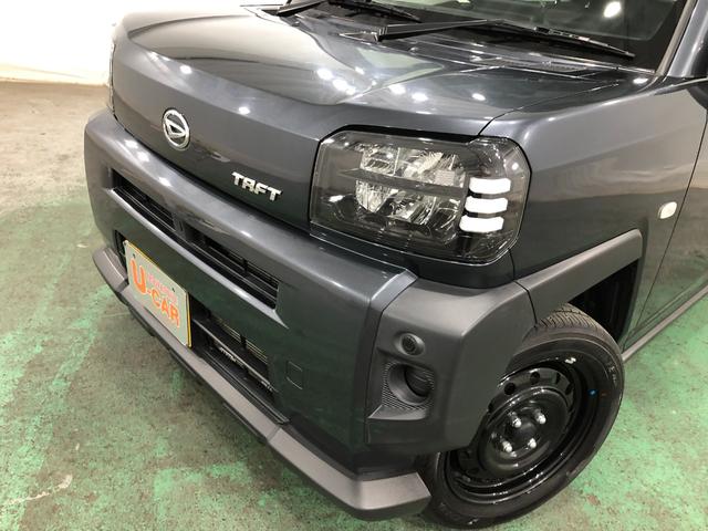 タフトＸ　走行１５０４５キロ／ディスプレイオーディオ／バックカメラ１年保証距離無制限　走行１５０４５キロ　ディスプレイオーディオ　バックカメラ　ブルートゥース　マット　サイドエアバッグ　ＬＥＤヘッドランプ　アイドリングストップ　シートヒーター　オート格納式ドアミラー（埼玉県）の中古車