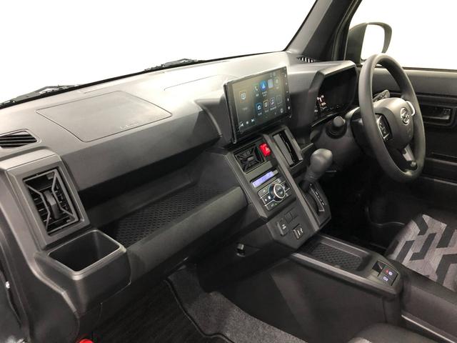タフトＸ　走行１５０４５キロ／ディスプレイオーディオ／バックカメラ１年保証距離無制限　走行１５０４５キロ　ディスプレイオーディオ　バックカメラ　ブルートゥース　マット　サイドエアバッグ　ＬＥＤヘッドランプ　アイドリングストップ　シートヒーター　オート格納式ドアミラー（埼玉県）の中古車