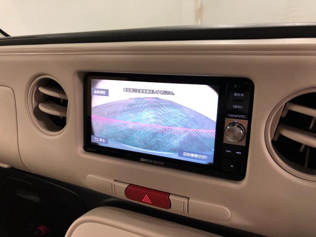 ミラココアココアＸ　走行１２４５１９キロ／ナビ／タイヤ４本交換一年保証・走行距離無制限　走行１２４５１９キロ　フルセグナビ　ブルートゥース　バックカメラ　ＤＶＤ　アイドリングストップ　ベンチシート（埼玉県）の中古車