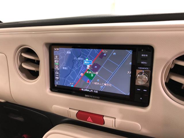 ミラココアココアＸ　走行１２４５１９キロ／ナビ／タイヤ４本交換一年保証・走行距離無制限　走行１２４５１９キロ　フルセグナビ　ブルートゥース　バックカメラ　ＤＶＤ　アイドリングストップ　ベンチシート（埼玉県）の中古車