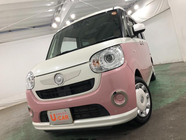 ムーヴキャンバスＧ　ＳＡIII　走行３４６８５キロ／ワンセグナビ／ドラレコ１年保証距離無制限　走行３４６８５キロ　ワンセグナビ　バックカメラ　ドラレコ　純正マット　ＬＥＤヘッドランプ　アイドリングストップ　両側電動スライドドア　オート格納式ドアミラー　プッシュボタンスタート（埼玉県）の中古車