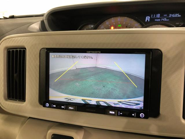 ムーヴキャンバスＧ　ＳＡIII　走行３４６８５キロ／ワンセグナビ／ドラレコ１年保証距離無制限　走行３４６８５キロ　ワンセグナビ　バックカメラ　ドラレコ　純正マット　ＬＥＤヘッドランプ　アイドリングストップ　両側電動スライドドア　オート格納式ドアミラー　プッシュボタンスタート（埼玉県）の中古車