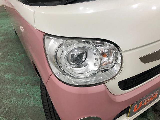 ムーヴキャンバスＧ　ＳＡIII　走行３４６８５キロ／ワンセグナビ／ドラレコ１年保証距離無制限　走行３４６８５キロ　ワンセグナビ　バックカメラ　ドラレコ　純正マット　ＬＥＤヘッドランプ　アイドリングストップ　両側電動スライドドア　オート格納式ドアミラー　プッシュボタンスタート（埼玉県）の中古車
