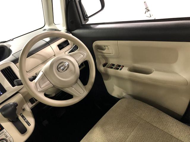 ムーヴキャンバスＧ　ＳＡIII　走行３４６８５キロ／ワンセグナビ／ドラレコ１年保証距離無制限　走行３４６８５キロ　ワンセグナビ　バックカメラ　ドラレコ　純正マット　ＬＥＤヘッドランプ　アイドリングストップ　両側電動スライドドア　オート格納式ドアミラー　プッシュボタンスタート（埼玉県）の中古車