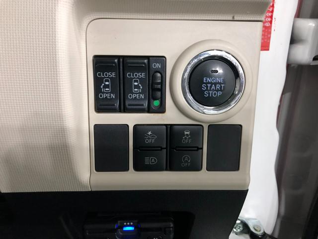 ムーヴキャンバスＧ　ＳＡIII　走行３４６８５キロ／ワンセグナビ／ドラレコ１年保証距離無制限　走行３４６８５キロ　ワンセグナビ　バックカメラ　ドラレコ　純正マット　ＬＥＤヘッドランプ　アイドリングストップ　両側電動スライドドア　オート格納式ドアミラー　プッシュボタンスタート（埼玉県）の中古車