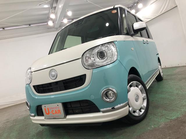 ムーヴキャンバスＧメイクアップリミテッド　ＳＡIII　走行２８９５８キロ１年保証距離無制限　走行２８９５８キロ　純正フルセグナビ　パノラマモニター　ドラレコ　マット　サイドエアバッグ　ＬＥＤヘッドランプ　アイドリングストップ　両側電動スライドドア　オート格納式ドアミラー（埼玉県）の中古車
