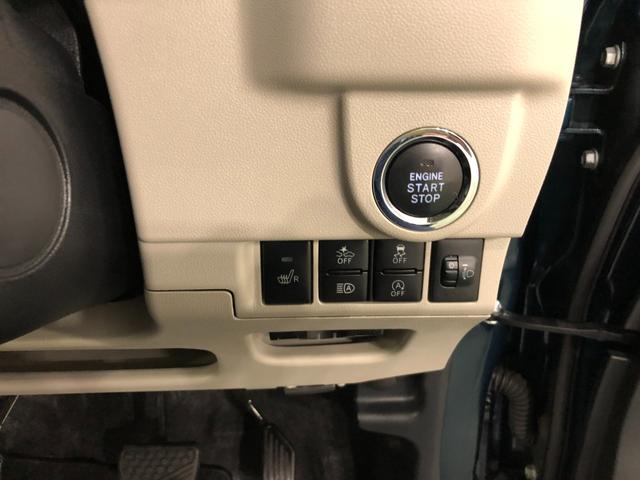 ムーヴＸリミテッドII　ＳＡIII　走行３８８５６キロ／純正ナビ１年保証距離無制限　走行距離３８８５６キロ　純正フルセグナビ　バックカメラ　ブルートゥース　純正マット　ＬＥＤヘッドランプ　アイドリングストップ　シートヒーター　オート格納式ドアミラー　キーフリー（埼玉県）の中古車