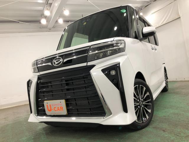 タントカスタムRS ターボ 車検整備付 クルコン ナビ 両パワスラ1年保証距離無制限 走行距離17809キロ 純正フルセグナビ バックカメラ ドラレコ 純正マット サイドエアバッグ LEDヘッドランプ アイドリングストップ シートヒーター 両側電動スライドドア(埼玉県)の中古車