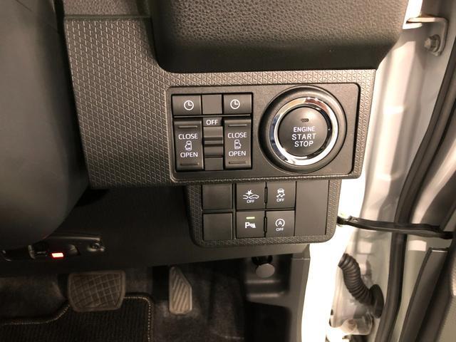 タントカスタムRS ターボ 車検整備付 クルコン ナビ 両パワスラ1年保証距離無制限 走行距離17809キロ 純正フルセグナビ バックカメラ ドラレコ 純正マット サイドエアバッグ LEDヘッドランプ アイドリングストップ シートヒーター 両側電動スライドドア(埼玉県)の中古車