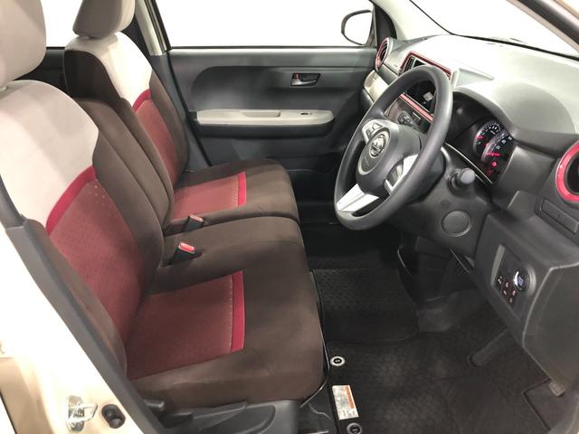 ブーンスタイル　ＳＡIII　走行６８１９キロ／ＬＥＤヘッドライト一年保証・走行距離無制限　走行６８１９キロ　助手席エアバック　純正カーペットマット　クリアランスソナー　オートライト　アイドリングストップ　ベンチシート（埼玉県）の中古車