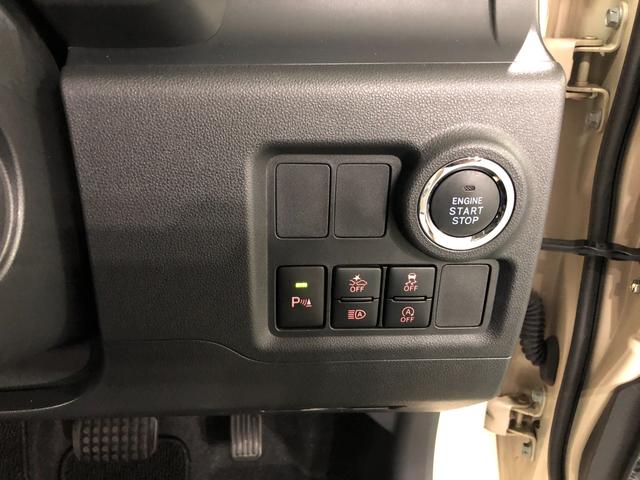 ブーンスタイル　ＳＡIII　走行６８１９キロ／ＬＥＤヘッドライト一年保証・走行距離無制限　走行６８１９キロ　助手席エアバック　純正カーペットマット　クリアランスソナー　オートライト　アイドリングストップ　ベンチシート（埼玉県）の中古車