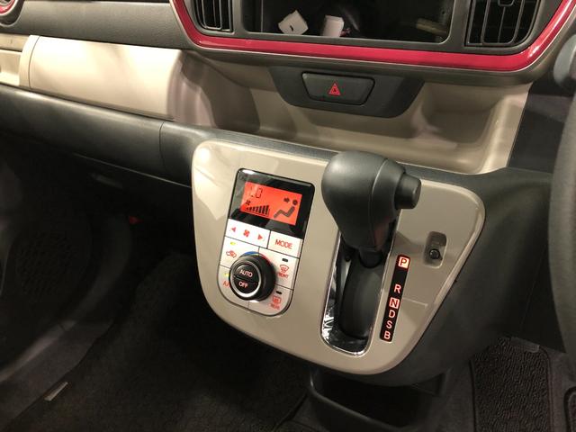 ブーンスタイル　ＳＡIII　走行６８１９キロ／ＬＥＤヘッドライト一年保証・走行距離無制限　走行６８１９キロ　助手席エアバック　純正カーペットマット　クリアランスソナー　オートライト　アイドリングストップ　ベンチシート（埼玉県）の中古車