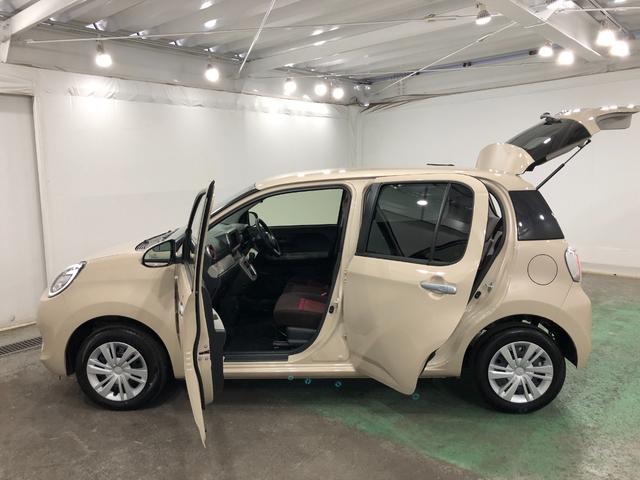 ブーンスタイル　ＳＡIII　走行６８１９キロ／ＬＥＤヘッドライト一年保証・走行距離無制限　走行６８１９キロ　助手席エアバック　純正カーペットマット　クリアランスソナー　オートライト　アイドリングストップ　ベンチシート（埼玉県）の中古車