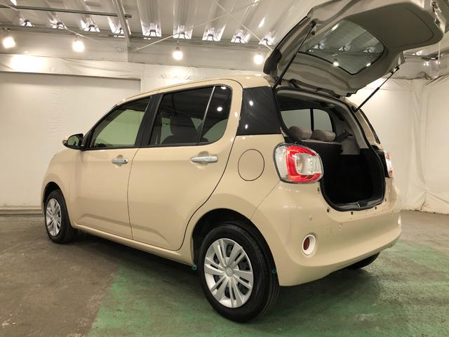 ブーンスタイル　ＳＡIII　走行６８１９キロ／ＬＥＤヘッドライト一年保証・走行距離無制限　走行６８１９キロ　助手席エアバック　純正カーペットマット　クリアランスソナー　オートライト　アイドリングストップ　ベンチシート（埼玉県）の中古車