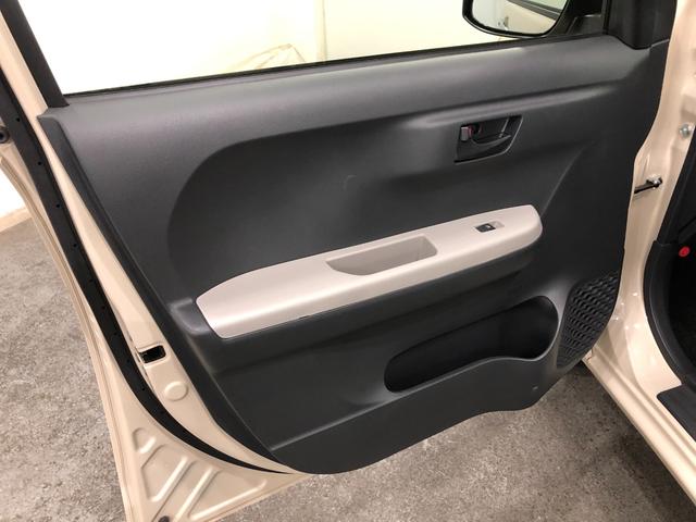 ブーンスタイル　ＳＡIII　走行６８１９キロ／ＬＥＤヘッドライト一年保証・走行距離無制限　走行６８１９キロ　助手席エアバック　純正カーペットマット　クリアランスソナー　オートライト　アイドリングストップ　ベンチシート（埼玉県）の中古車