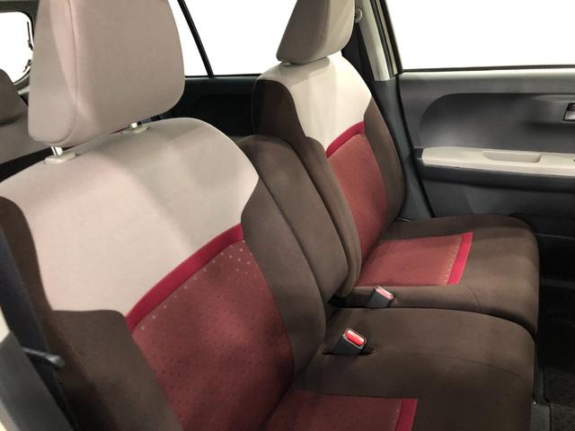 ブーンスタイル　ＳＡIII　走行６８１９キロ／ＬＥＤヘッドライト一年保証・走行距離無制限　走行６８１９キロ　助手席エアバック　純正カーペットマット　クリアランスソナー　オートライト　アイドリングストップ　ベンチシート（埼玉県）の中古車