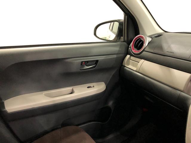 ブーンスタイル　ＳＡIII　走行６８１９キロ／ＬＥＤヘッドライト一年保証・走行距離無制限　走行６８１９キロ　助手席エアバック　純正カーペットマット　クリアランスソナー　オートライト　アイドリングストップ　ベンチシート（埼玉県）の中古車