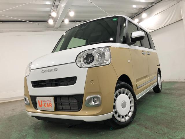ムーヴキャンバスストライプスＧ　走行２７３７キロ／フルセグナビ／バックカメラ１年保証距離無制限　走行距離２７３７キロ　フルセグナビ　バックカメラ　ブルートゥース　純正マット　サイドエアバッグ　ＬＥＤヘッドランプ　アイドリングストップ　シートヒーター　両側電動スライドドア（埼玉県）の中古車