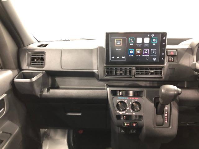 ハイゼットカーゴＤＸ　走行１０５３キロ／ディスプレイオーディオ／バックカメラ１年保証距離無制限　走行距離１０５３キロ　ディスプレイオーディオ　バックカメラ　ブルートゥース　純正フロアマット　クリアランスソナー　ＬＥＤヘッドランプ　アイドリングストップ　両側スライドドア（埼玉県）の中古車