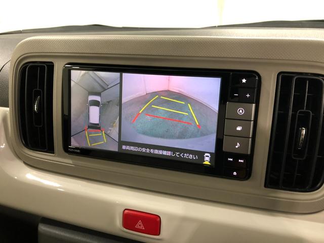 ミラトコットＧ　ＳＡIII　車検整備付／走行６４８０８キロ／ナビドラレコ１年保証距離無制限　走行距離６４８０８キロ　フルセグナビ　パノラマモニター　ドラレコ　純正マット　サイドエアバッグ　ＬＥＤヘッドランプ　アイドリングストップ　シートヒーター　オート格納式ドアミラー（埼玉県）の中古車
