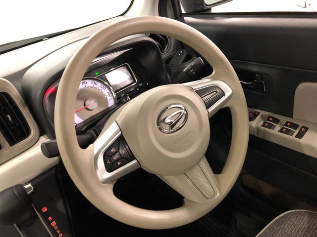 ミラトコットＧ　ＳＡIII　車検整備付／走行６４８０８キロ／ナビドラレコ１年保証距離無制限　走行距離６４８０８キロ　フルセグナビ　パノラマモニター　ドラレコ　純正マット　サイドエアバッグ　ＬＥＤヘッドランプ　アイドリングストップ　シートヒーター　オート格納式ドアミラー（埼玉県）の中古車