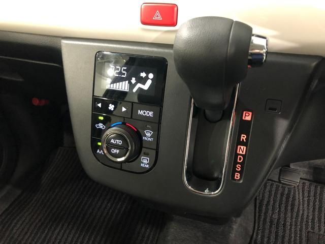 ミラトコットＧ　ＳＡIII　車検整備付／走行６４８０８キロ／ナビドラレコ１年保証距離無制限　走行距離６４８０８キロ　フルセグナビ　パノラマモニター　ドラレコ　純正マット　サイドエアバッグ　ＬＥＤヘッドランプ　アイドリングストップ　シートヒーター　オート格納式ドアミラー（埼玉県）の中古車