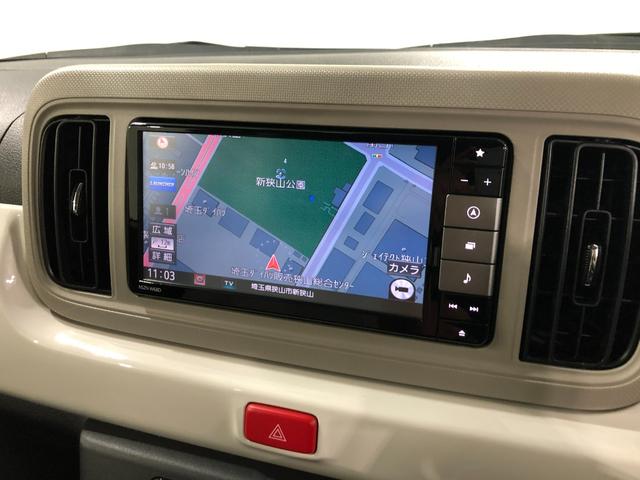ミラトコットＧ　ＳＡIII　車検整備付／走行６４８０８キロ／ナビドラレコ１年保証距離無制限　走行距離６４８０８キロ　フルセグナビ　パノラマモニター　ドラレコ　純正マット　サイドエアバッグ　ＬＥＤヘッドランプ　アイドリングストップ　シートヒーター　オート格納式ドアミラー（埼玉県）の中古車