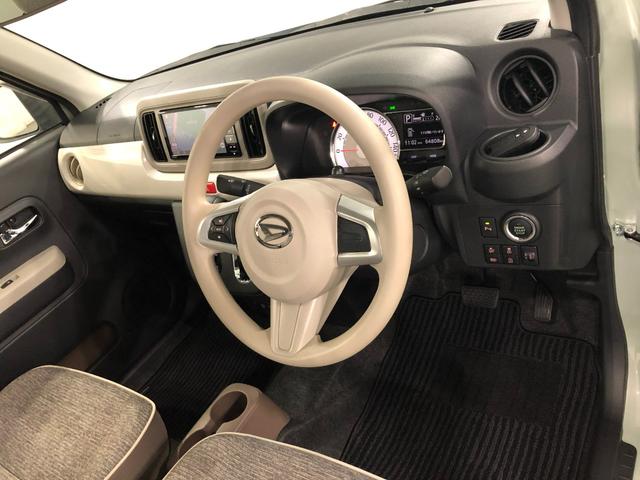 ミラトコットＧ　ＳＡIII　車検整備付／走行６４８０８キロ／ナビドラレコ１年保証距離無制限　走行距離６４８０８キロ　フルセグナビ　パノラマモニター　ドラレコ　純正マット　サイドエアバッグ　ＬＥＤヘッドランプ　アイドリングストップ　シートヒーター　オート格納式ドアミラー（埼玉県）の中古車