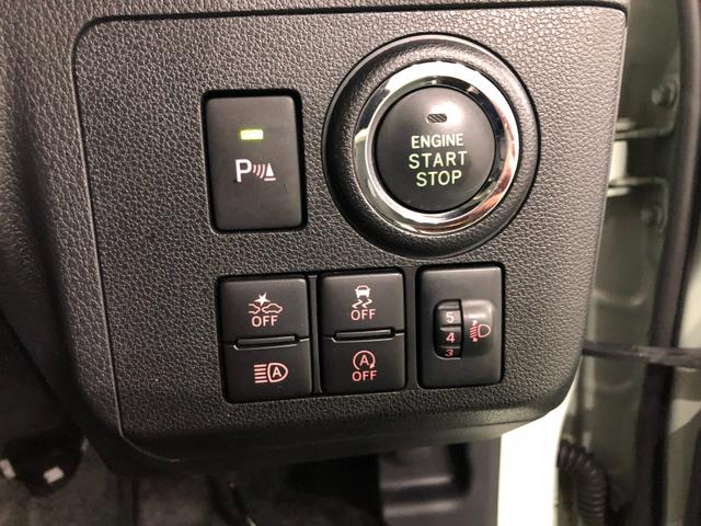 ミラトコットＧ　ＳＡIII　車検整備付／走行６４８０８キロ／ナビドラレコ１年保証距離無制限　走行距離６４８０８キロ　フルセグナビ　パノラマモニター　ドラレコ　純正マット　サイドエアバッグ　ＬＥＤヘッドランプ　アイドリングストップ　シートヒーター　オート格納式ドアミラー（埼玉県）の中古車