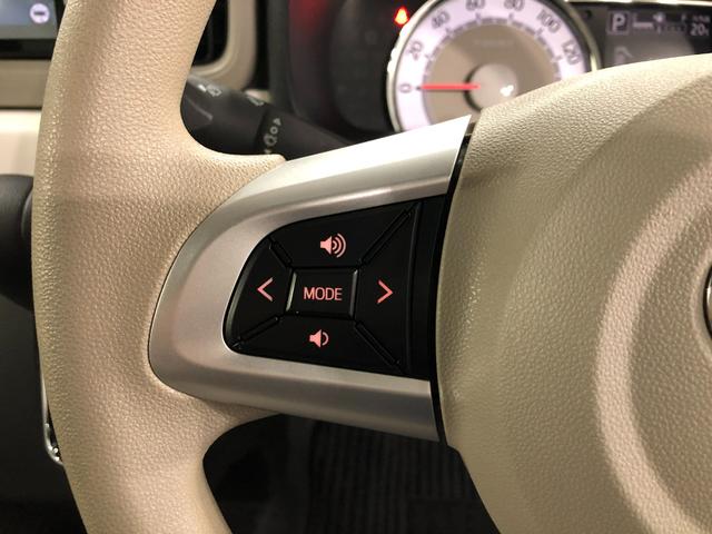 ミラトコットＧ　ＳＡIII　車検整備付／走行６４８０８キロ／ナビドラレコ１年保証距離無制限　走行距離６４８０８キロ　フルセグナビ　パノラマモニター　ドラレコ　純正マット　サイドエアバッグ　ＬＥＤヘッドランプ　アイドリングストップ　シートヒーター　オート格納式ドアミラー（埼玉県）の中古車