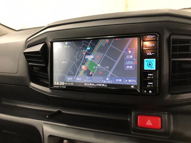 ミライースＬ　ＳＡ３　走行８３８３キロ／ナビ／バックカメラ／ＥＴＣ一年保証・走行距離無制限　走行８３８３キロ　フルセグナビ　ブルートゥース　バックカメラ　クリアランスソナー　オートマチックハイビーム（埼玉県）の中古車