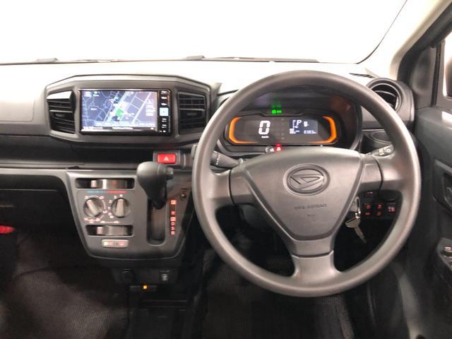 ミライースＬ　ＳＡ３　走行８３８３キロ／ナビ／バックカメラ／ＥＴＣ一年保証・走行距離無制限　走行８３８３キロ　フルセグナビ　ブルートゥース　バックカメラ　クリアランスソナー　オートマチックハイビーム（埼玉県）の中古車