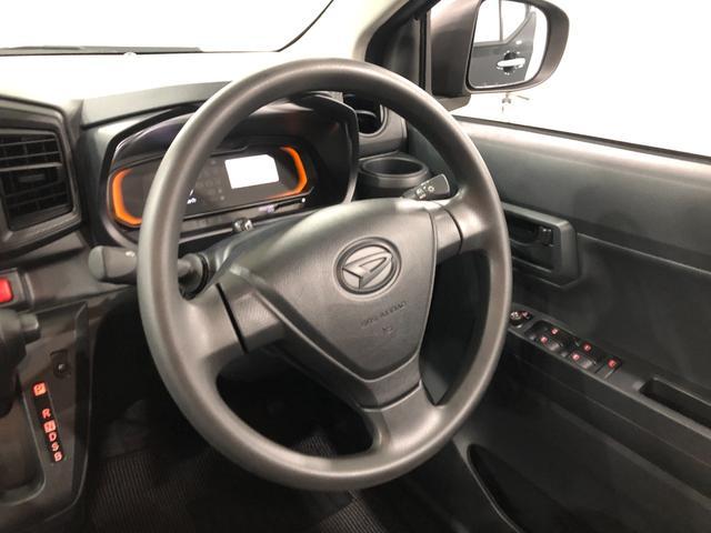 ミライースＬ　ＳＡ３　走行８３８３キロ／ナビ／バックカメラ／ＥＴＣ一年保証・走行距離無制限　走行８３８３キロ　フルセグナビ　ブルートゥース　バックカメラ　クリアランスソナー　オートマチックハイビーム（埼玉県）の中古車