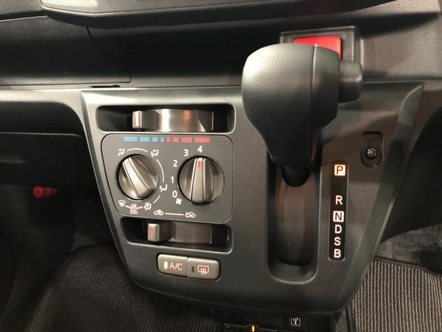 ミライースＬ　ＳＡ３　走行８３８３キロ／ナビ／バックカメラ／ＥＴＣ一年保証・走行距離無制限　走行８３８３キロ　フルセグナビ　ブルートゥース　バックカメラ　クリアランスソナー　オートマチックハイビーム（埼玉県）の中古車